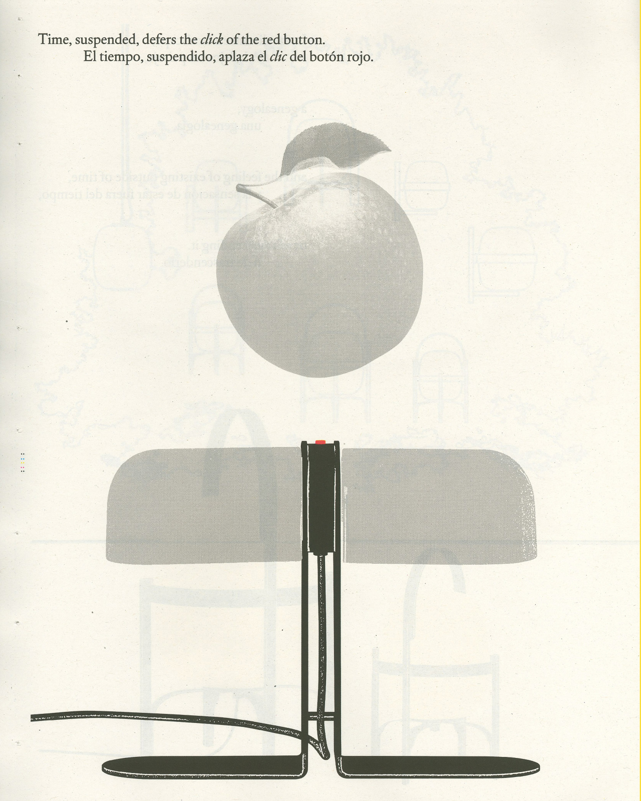 20260409130620682_0002