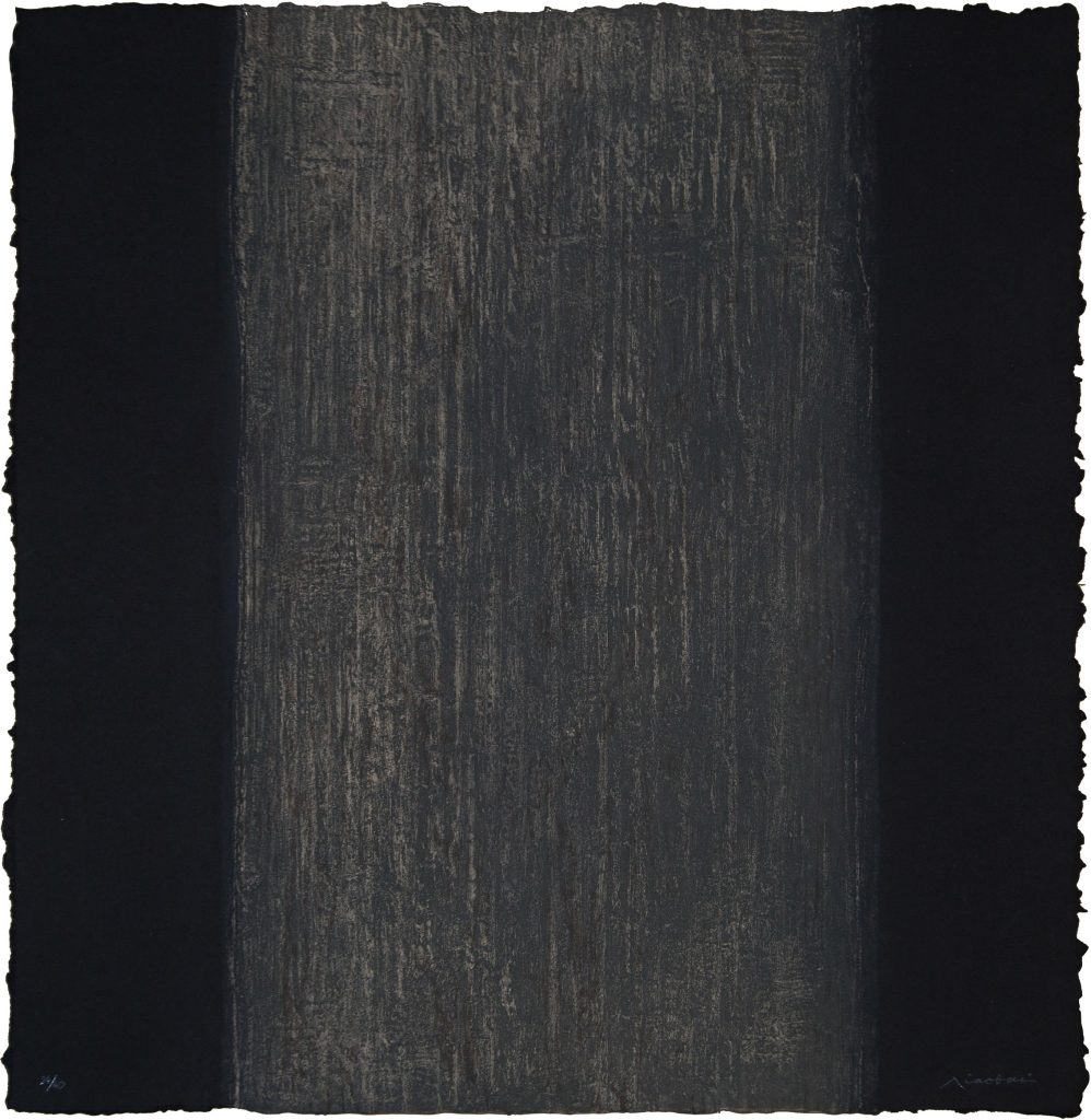 S-00199-Su-Xiaobai-64x595cm-Imperial-Academy-1-poligrafa-998x1024