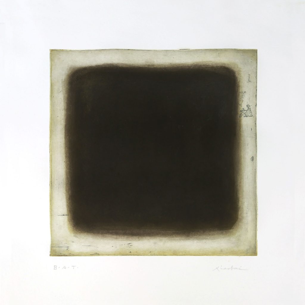 S-00206-Xiaobai-61x566cm-Kuanhou-autumn-poligrafa-1024x1024